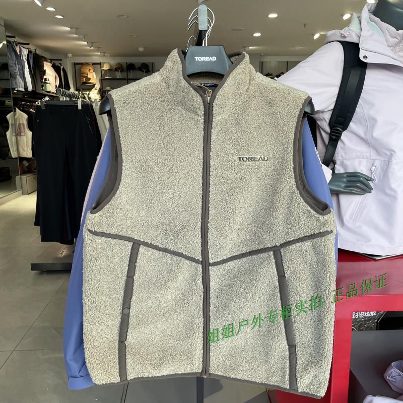 探路者抓绒马甲男女秋冬保暖舒适背心无袖外套抓绒衣TAFJ90791