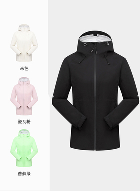 探路者冲锋衣男女24年春夏防水透湿轻量化外套TABBBM81835/82824