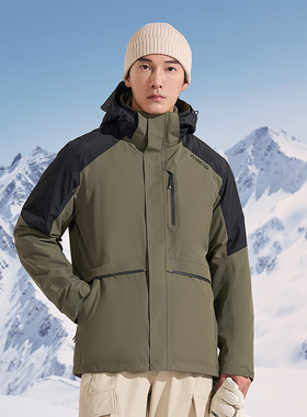 探路者冲锋衣男23秋冬户外防风防水三合一外套登山服TAWWBL91700