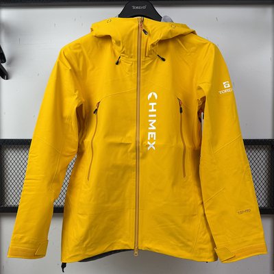 探路者户外防水防风冲锋衣外套