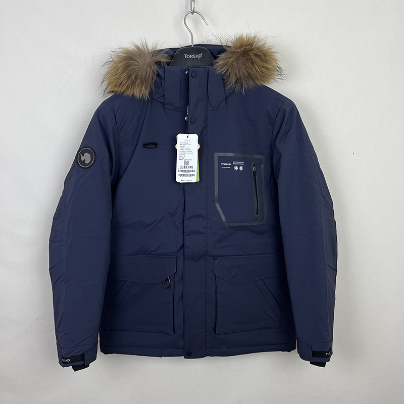 探路者蓄热保暖鹅绒羽绒服男