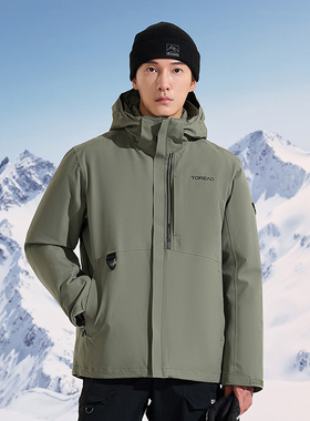 探路者羽绒冲锋衣男23秋冬户外防风保暖透气登山外套TAWWBL91326