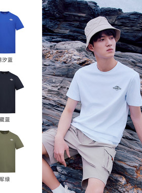 探路者功能T恤男女24年春夏新款户外透气速干短袖上衣TAJJBM81797