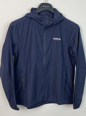 探路者防晒衣男24春夏户外运动UPF50+防紫外线皮肤衣TAZZCM81602