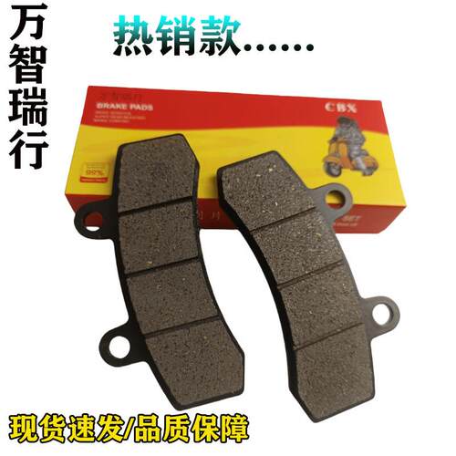 加厚耐磨耐高温防水不伤盘
