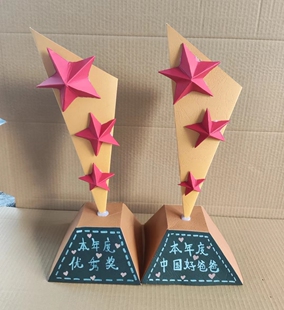 科技制作小发明废物利用手工自制环保科技小发明