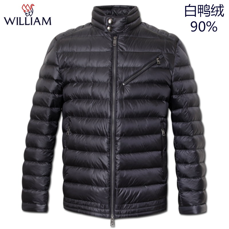 2024冬季新款立领保暖羽绒服