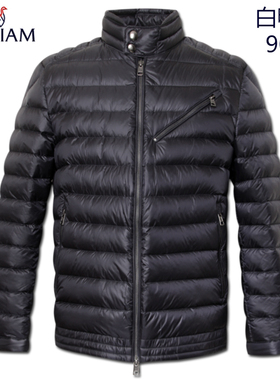 2025羽绒服 男棒球领休闲轻薄款时尚白鸭绒外套短夹克修身
