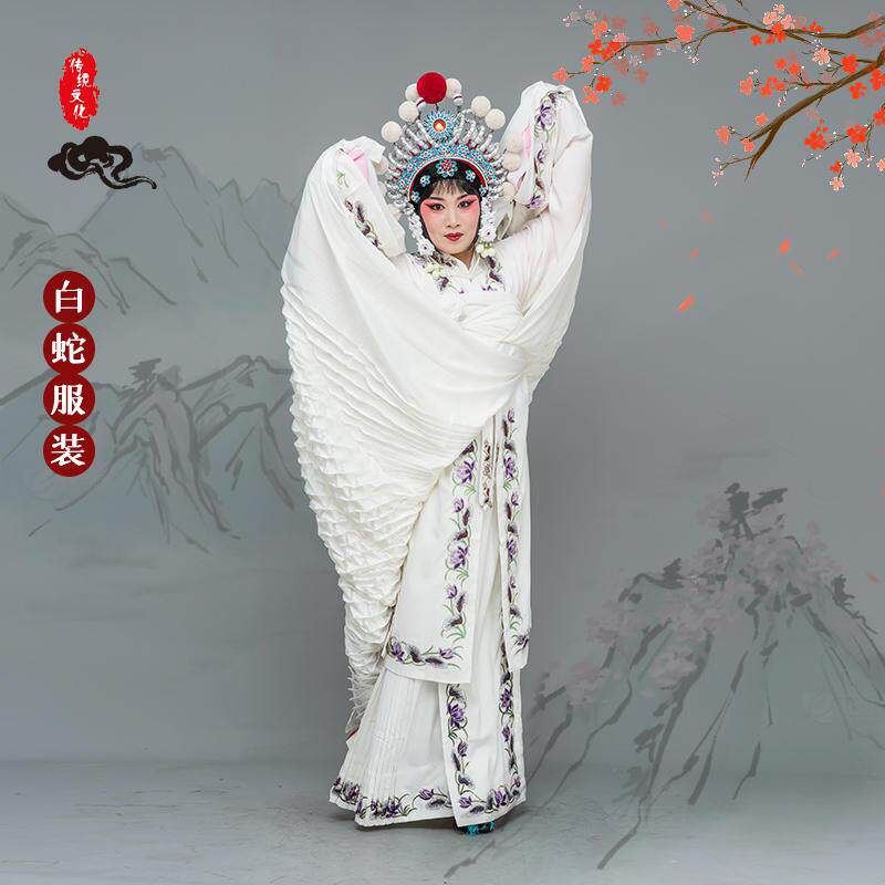 戏服白蛇服装 京剧戏曲花旦青衣褶子断桥盗仙草白素贞套装女披