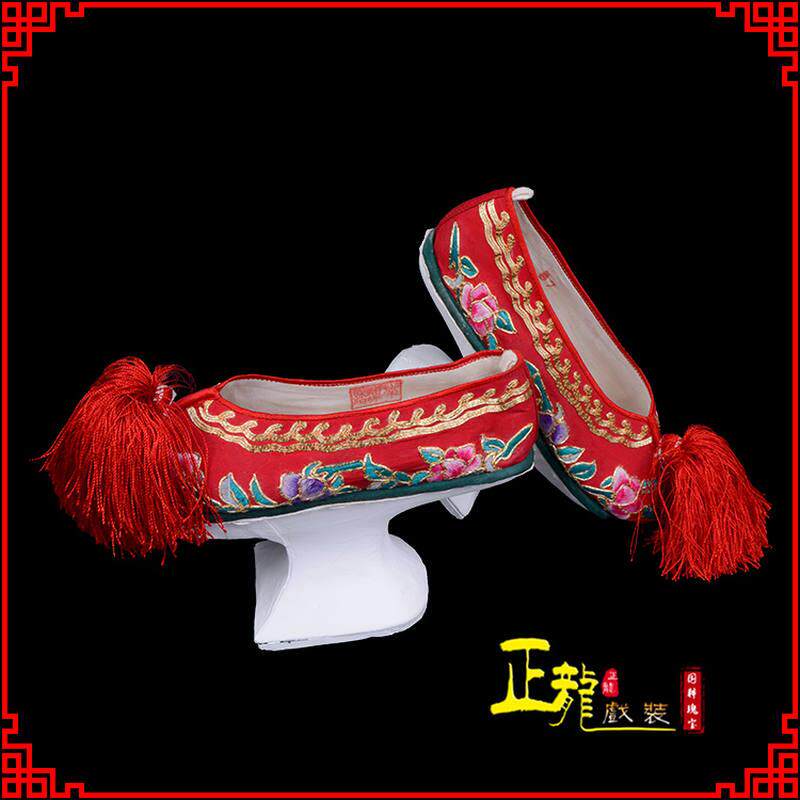 正龙戏装 京剧越剧戏曲戏鞋古典舞鞋清朝花盆底甄嬛传 绣花旗鞋