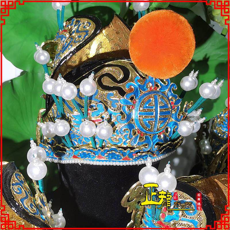 正龙戏装清韵小太监帽京剧豫剧戏曲盔帽郭槐陈琳影视中常侍宦官帽