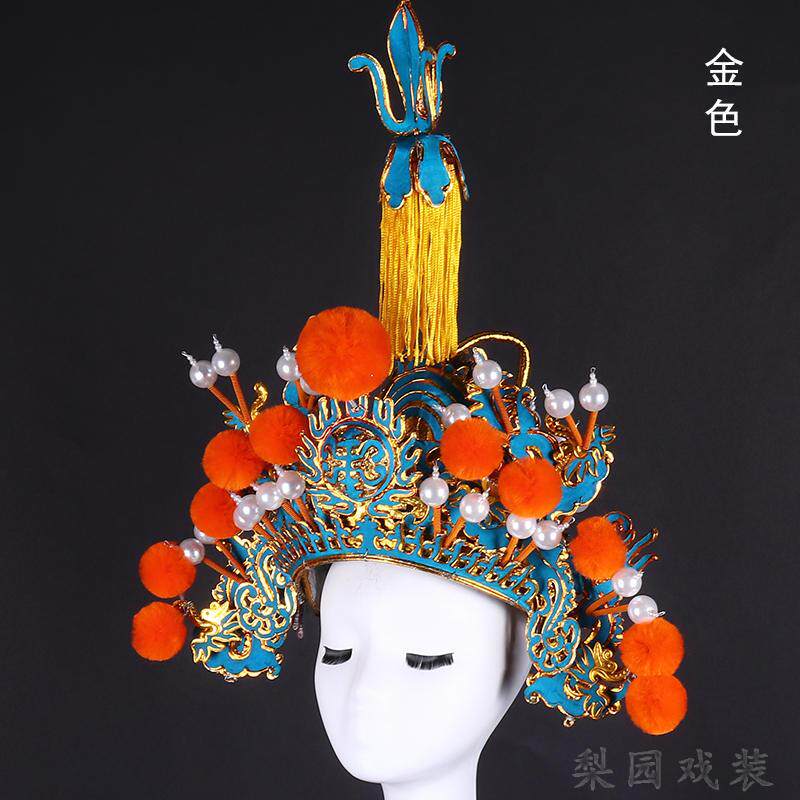戏剧盔头戏曲帽子 将军武将银金帅盔 武生尖顶帅盔 京剧用品头饰