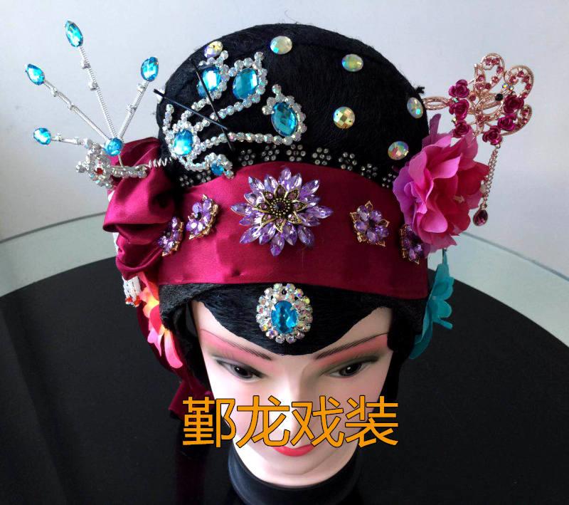 新款戏曲古装京剧越剧黄梅戏送凤冠老旦媒婆头套碧玉簪老夫人头套