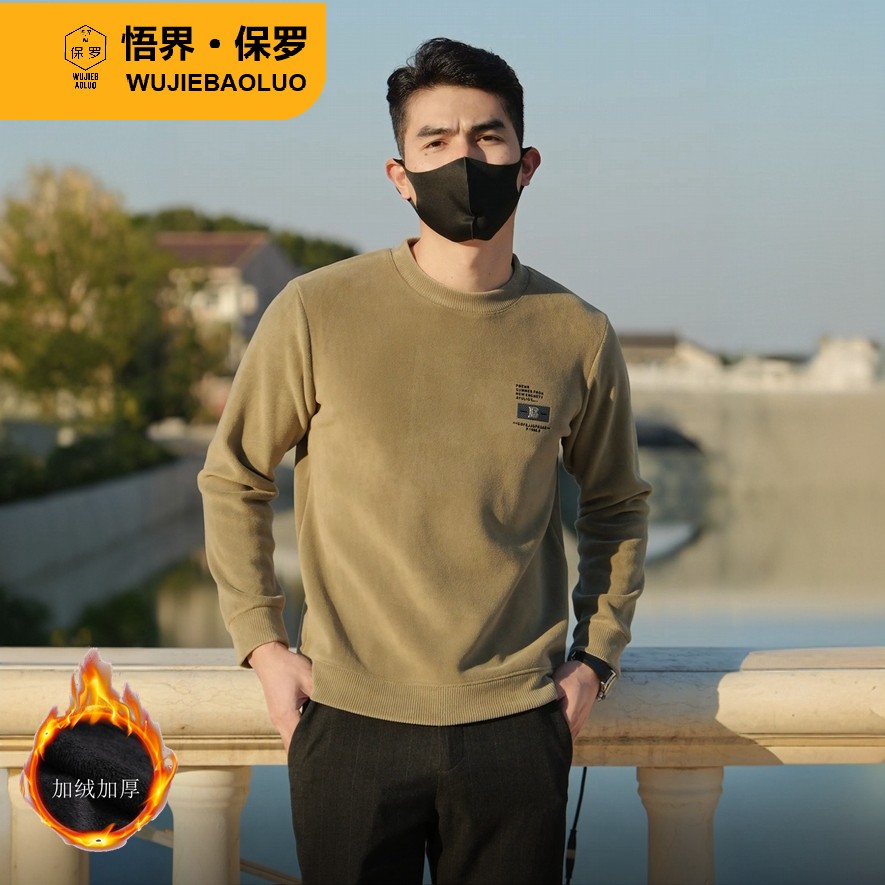 罗男士圆领加绒加厚澳粒绒毛衣男装针织衫冬季高档保暖