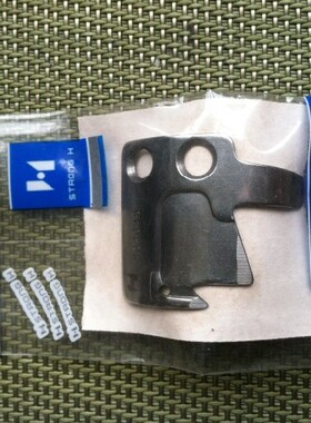 工业缝纫机刀片，兄弟电脑平车动刀，兄弟圆刀，S02645，强信刀片