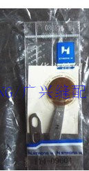 方德电脑平车定刀。正宗强信114-09604