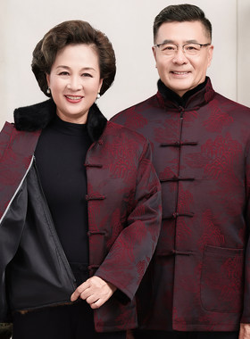 老年人可拆卸加绒棉服加厚唐装冬