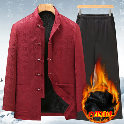 加绒唐装中国风爷爷红色棉衣套装