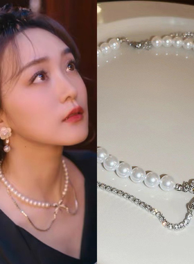 她的盛宴明星同款饰品打结珍珠耳钉银针耳坠章绾歌发饰