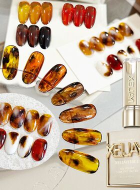 琥珀玳瑁半透色甲油胶2026年新款冰透焦糖茶棕色美甲店专用流行色