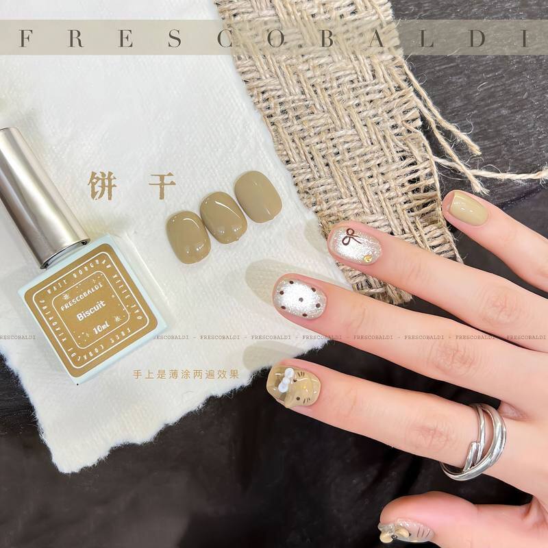 小颖美甲饼干色甲油胶2025年秋冬新款显白流行色纯色胶美甲店专用