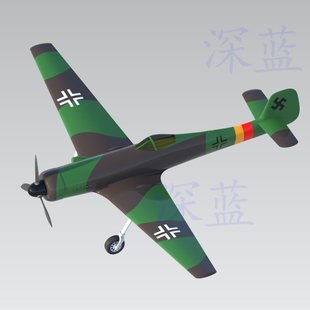 TA-152战斗机三维多格式模型文件