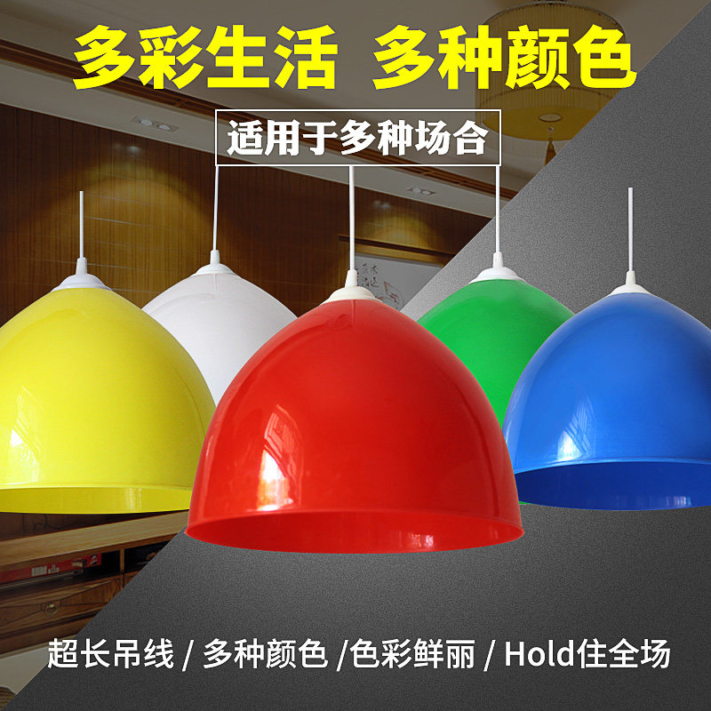 亚克力灯罩餐厅超市创意个性吊灯