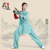 中老年练功服武术表演晨练服中国风 七分袖 武运太极服女夏季 新款