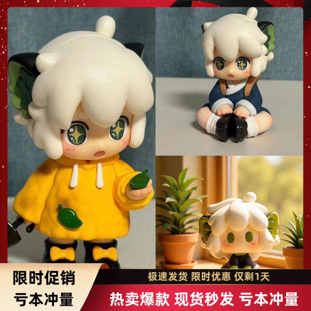 动漫新款罗小黑战记卡通可爱Q版