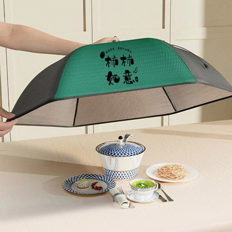 餐桌罩折叠防尘罩家用吃饭伞罩图片