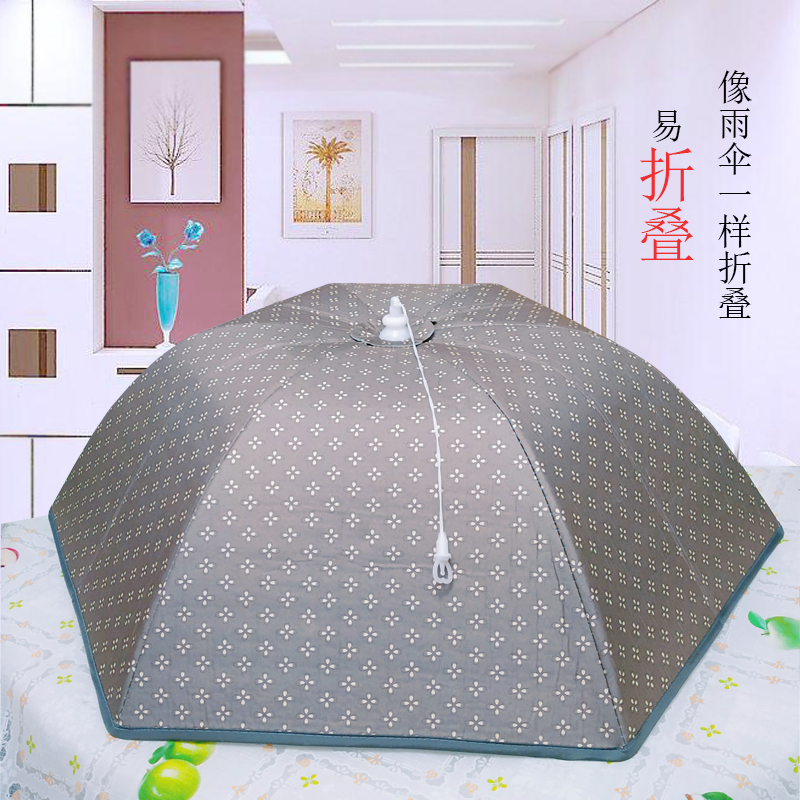 冬季保温菜罩大号盖饭防尘罩食物
