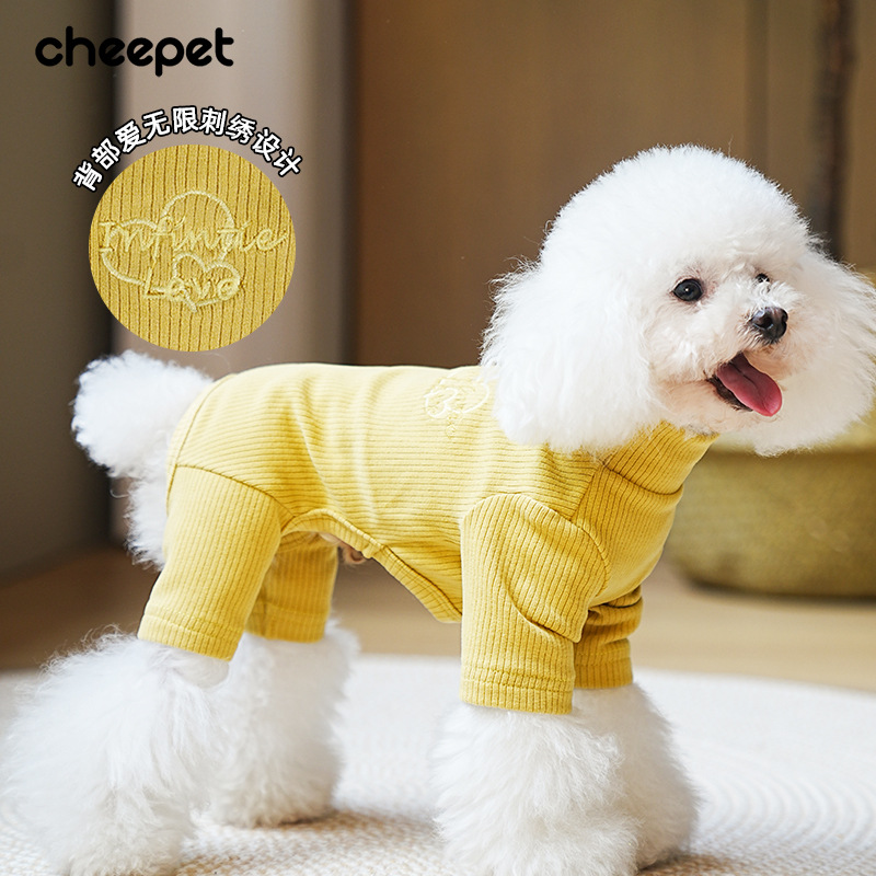 趣派小狗狗衣服小型犬博美泰迪比熊衣服秋冬季四脚全包宠物服饰