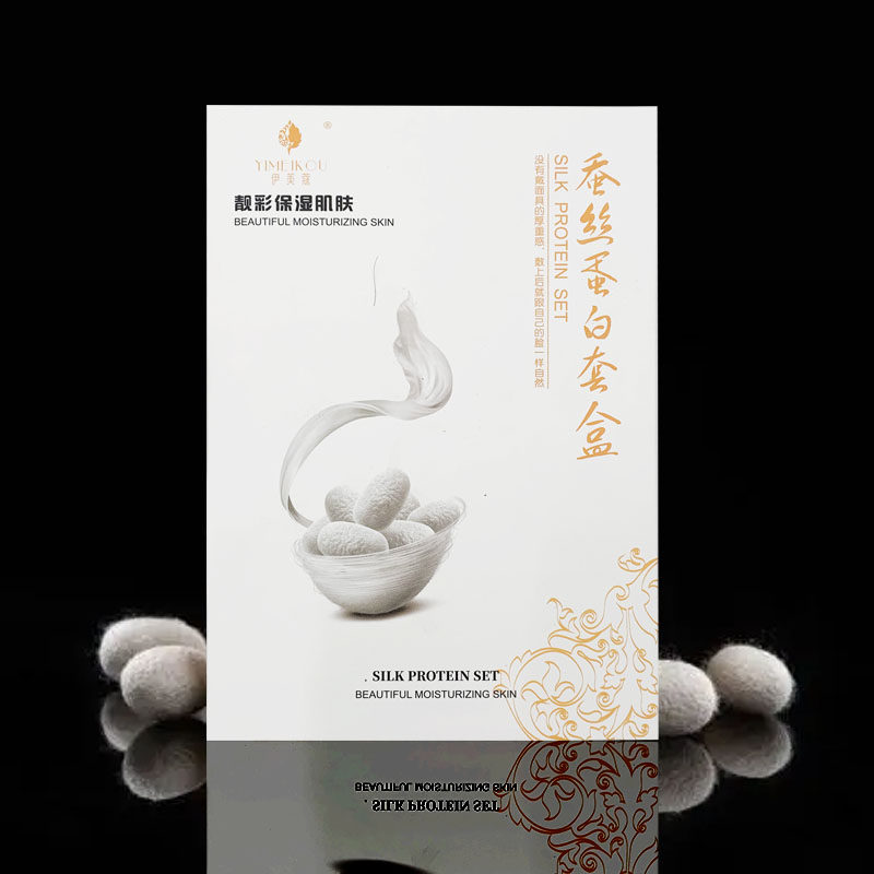 三合一蚕丝蛋白伊美蔻体膜奶膏