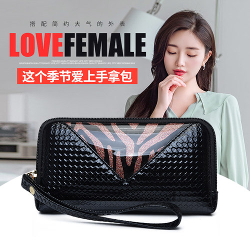 拉链钱包女士手拿包漆皮亮面豹纹
