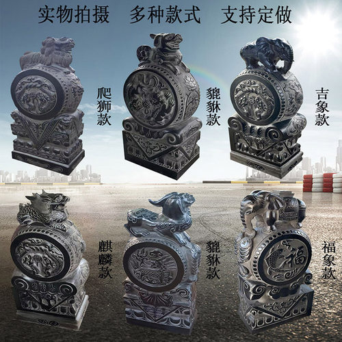 石雕门墩抱鼓石一对青石仿古做旧石墩庭院门口镇宅麒麟貔貅石鼓