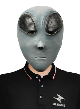 灰色外星人恐怖鬼脸面具化妆舞会直播跨境头套万圣节派对恶搞道具