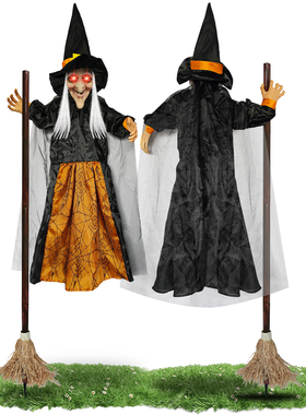 黄色飞天女巫声控发光尖叫密室逃生扫把巫婆万圣节日鬼屋布景道具