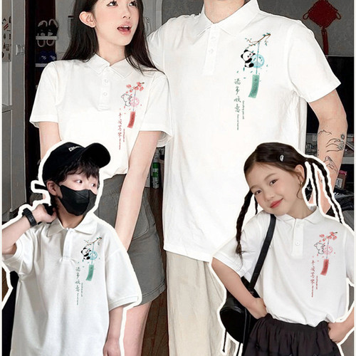 不一样亲子装2026新款夏天一家三口四口母子女装短袖t恤POLO衫