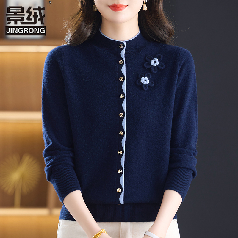 中年女装羊毛衫气质半高领打底