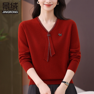 中年妈妈洋气针织上衣秋冬装新款时尚V领毛衣气质小衫女羊毛衫厚