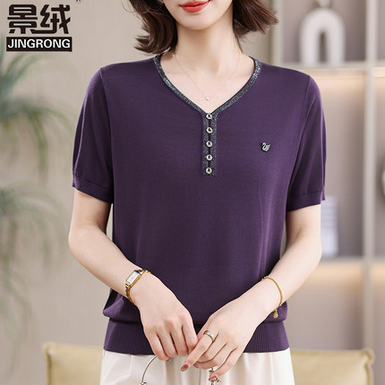 春夏季天丝短袖t恤女2026新款中年妈妈宽松大码V领冰丝针织衫上衣