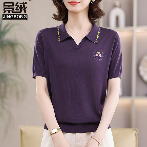 天丝POLO领妈妈短袖针织T恤