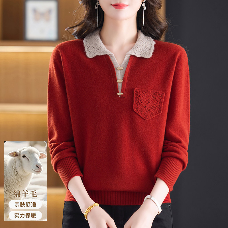 妈妈装100%绵羊毛衫女时尚翻领针织衫宽松套头毛衣保暖洋气上衣