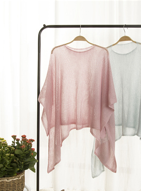 橘语新款镂空纯色时尚披肩围巾女百变优质推荐新品精品巨划算包邮