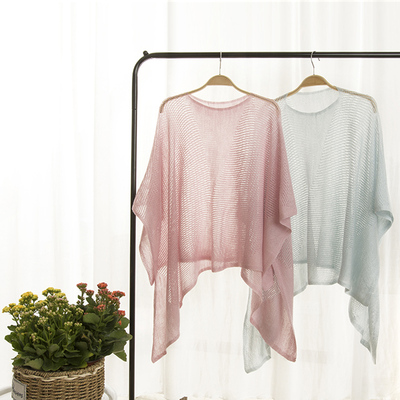 橘语新款镂空纯色时尚披肩围巾