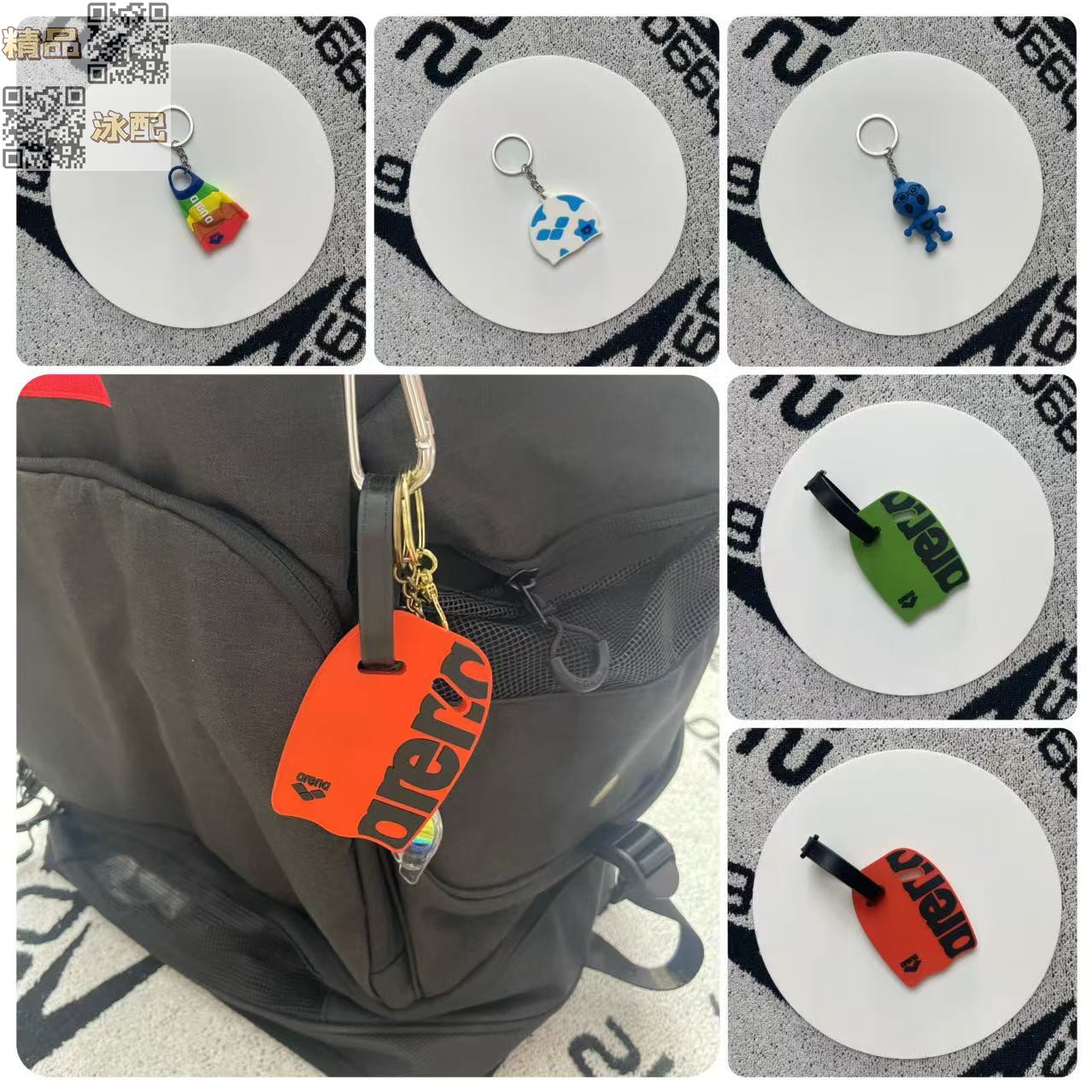 现货 Arena阿瑞娜背包挂件钥匙扣限量款雪人挂件 彩虹脚蹼挂件