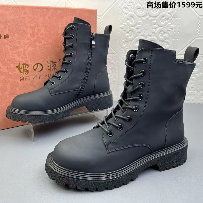 断码处理女靴原单防滑机车马丁靴