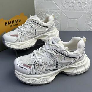 40奥莱撤柜处理时尚鞋垫真皮老爹鞋女鞋高品质新款防滑耐磨运动鞋