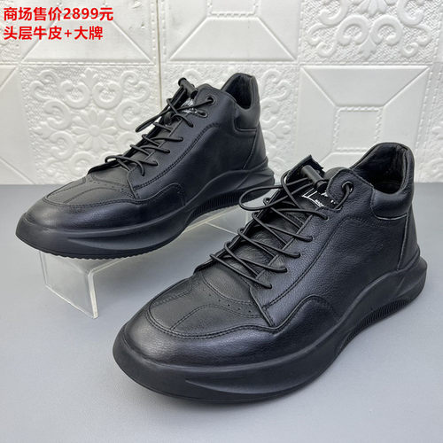 头层牛皮时尚休闲男单鞋防滑皮鞋