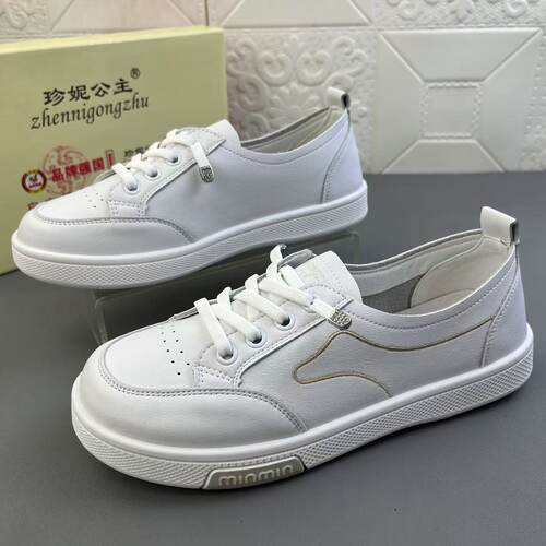 高品质时尚休闲真皮女鞋板鞋单鞋